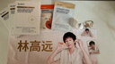 蒂佳婷（Dr.Jart）【星品尝鲜】胶肽大白针面膜1片尝鲜装胶原灌注SPA嘭弹紧致 实拍图