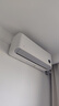 小米（MI）米家 大1匹 新一级能效 巨省电 空调挂机 KFR-26GW/V1A1【国家补贴20%】整机10年质保 实拍图