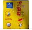 欧德堡（Oldenburger）德国进口海盐焦糖牛奶 低脂 减肥健身240ml*6瓶 早餐奶  实拍图