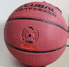 安踏（ANTA）篮球CUBAL室内外比赛防滑耐磨标准5号球成人儿童青少年PU102-2 实拍图