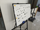齐富70*100cm白板写字板支架式折叠升降黑板儿童家用教学可擦双面磁吸办公会议记事板磁性画板 实拍图