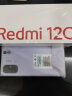 小米（MI）Redmi 12C Helio G85 性能芯 5000万高清双摄 5000mAh长续航 4GB+64GB 熏衣紫 智能手机 小米红米 实拍图
