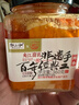 夹江（JIAJIANG）x邹三和鲜香豆腐乳360g礼盒装下饭菜霉豆腐拌面酱豆腐即食调味品 实拍图