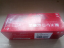 京呈Q2612A硒鼓适用惠普1020 m1005 1010 1015 1018佳能LBP2900墨盒 碳粉/墨粉 黑色1瓶（100g） 实拍图