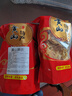 昱品源 黄山笋干500g 南北干货嫩笋片笋菜干素食脱水蔬菜干火锅蔬菜食材 简装 实拍图