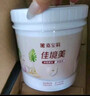 嘉宝莉（CARPOLY）罩面漆艺术漆室内墙面乳胶漆保护防水透明水性哑光罩面油漆5kg 实拍图