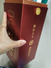 怀先酒怀6 贵州酱香型白酒53度 纯粮食坤沙酿造 礼盒装送礼白酒 53%vol 500mL 6瓶 （推荐送礼装） 实拍图
