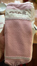 七彩博士夏季手臂凉席婴儿喂奶吸汗袖套宝宝喂奶神器胳膊垫抱小孩哺乳枕 竹纤维粉色(可调节款) 实拍图