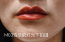 卡姿兰（Carslan）口红甜吻唇釉丝绒雾面哑光唇彩不掉色学生款生日礼物大牌送女友 AM03红薯烤布蕾 实拍图