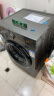海尔（Haier）滚筒洗衣机全自动 超薄家用 金榜推荐10公斤大容量【EG100MATE28S】 1.08洗净比 租房 以旧换新  晒单实拍图