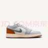 NIKEAIR JORDAN 1 LOW SE (GS)大童篮球鞋 FZ5046-041 40码 晒单实拍图