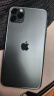 Apple 苹果 iPhone 15/14/13/12/11/X系列二手手机 颜色内存以质检报告为准 苹果 iPhone 11 Pro Max 实拍图