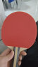 红双喜三星级乒乓球拍横直拍套装H3（横直 附乒乓球） 实拍图