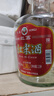 红荔牌米香型白酒 30度浸泡酒2.5L 红米酒泡酒专用广东米酒泡酒青梅果酒 实拍图