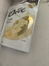 德芙 奶香白巧克力 袋装84g 休闲儿童零食 糖果 生日礼物 送礼 实拍图