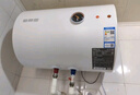 海尔（Haier）即热式小厨宝电热水器 55B1 5500W双驱变频电即热 即开即热智能恒温 全时热水供应 家用厨房热水宝 实拍图