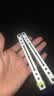 YY小刀yy钢鹦鹉螺 夜光款蝴蝶刀【桔梗balisong】不锈钢安全未开刃 白黑黑刃【夜光款】 实拍图