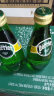 Perrier巴黎水（Perrier）法国原装进口气泡水原味天然矿泉水 330ml*24瓶 实拍图