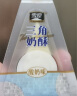 雪原三角奶酥奶酪内蒙古特产 儿童休闲零食48g酸奶味 实拍图