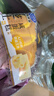 港荣蒸蛋糕无蔗糖480g面包蛋糕早餐点心零食中西式糕点纯蛋糕礼品物盒 实拍图