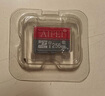 256GB内存卡 专用监控摄像头tf卡高速c10内存卡fat32格式Micro sd卡海康普联海马爸比通用 256GB【高速通用】配SD卡套/收纳盒 实拍图