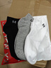 棉十三袜子男士新疆棉10A抗菌防臭短袜秋季透气纯色船袜低帮短筒袜7双 实拍图