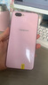 OPPO A5 二手手机 安卓全面屏拍照  游戏手机 移动联通电信4G 幻境粉 4G+64G全网通  9成新 实拍图