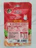 珠江桥牌豉汁排骨酱 广式豉汁排骨凤爪豆豉酱汁 蒸排骨红烧肉酱汁组合调料 红烧酱汁60g*6（大厨配制） 实拍图