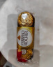 费列罗（FERRERO）榛果威化糖果巧克力制品 婚庆喜糖生日礼48粒礼盒装600g 金榜推荐 实拍图