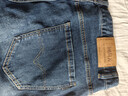 HLA海澜之家牛仔裤男三国演义直筒裤五袋款大码裤子男 实拍图
