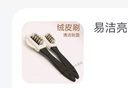 易洁亮（YIJIELIANG）绒面鞋粉翻毛皮鞋清洁护理液磨砂翻皮鞋油黑色麂皮翻新补色剂鞋水 绒皮刷子一个 实拍图