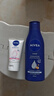 妮维雅（NIVEA）深层润肤身体乳男女通用保湿乳液滋润护肤补水滋养防干燥润体乳 【深润滋养乳液200ml+透白30ml乳液】 实拍图