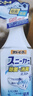 小林制药（KOBAYASHI）运动鞋子除臭杀菌喷雾250ml鞋袜去味防臭消臭清新空去异味防霉 实拍图