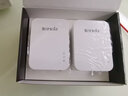 腾达 电力猫千兆 一对子母路由器迷你无线wifi信号放大器增强器免布线穿墙宝套装IPTV高清视频 【PH3】千兆有线电力猫一对套装 实拍图