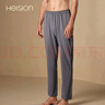 海之宁睡裤男士春秋夏季薄款长裤纯棉家居裤可外穿宽松休闲居家直筒裤 实拍图