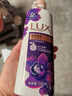 力士（LUX）沐浴露套装 闪亮冰爽沐浴乳1000g 送幽莲350g 香味持久 实拍图