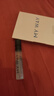 阿玛尼MYWAY自我无界香水1.2ml 试用装 实拍图