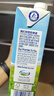 安佳（Anchor）4.4g原生高钙高蛋白全脂牛奶1L*6盒 新西兰进口草饲牛奶礼盒 实拍图