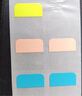 舒星便利贴索引贴可书写粘性强N次小条标记标签贴纸分类分页便签纸学生用标记记号透明塑料小指示纸质 实拍图