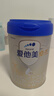 爱他美（Aptamil）卓傲幼儿配方奶粉3段（12—36月龄）300g  小罐装试用装 实拍图