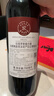 拉菲（LAFITE）传奇珍藏梅多克法定产区波尔多干红葡萄酒750ml*6 红酒整箱 实拍图