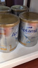 爱他美（Aptamil）澳洲白金版 含DHA叶黄素 婴幼儿配方牛奶粉900g 新西兰原装进口保 1段 【0-6月】效期27年7-11月 6罐装【保价90天 买贵退差】 实拍图