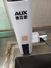 奥克斯（AUX）电热水龙头热水器加热水龙头快速热水变频恒温厨房下进水 【变频恒温】雪山白+漏保插头+万向喷头 实拍图