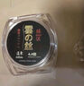 臻佑（Grsaed）成品鱼线主线组渔具竞技钓鱼线强拉力钓线60米 云丝道系1.0 实拍图