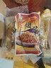 顾家婆（GUJIAPO）烟熏腊鱼湖南特产湘味农家自制湘西四川油糠冷烟慢熏制腊草鱼 500克*3袋家庭分享装实发4袋 实拍图