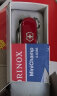 维氏（VICTORINOX）瑞士军刀迷你英雄17项功能户外刀防身小刀多功能刀折叠刀红色 晒单实拍图