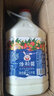 椒达人  大桶沙拉酱批发番茄酱商用桶装水果蔬菜汉堡寿司三明治家用 【超值】5斤装沙拉酱 实拍图