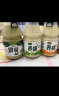 养味（yanwee） yanwee养味 风味牛奶儿童学生早餐乳酸菌韩国风味饮料可微波加热 香蕉+草莓+哈蜜瓜各2瓶 实拍图