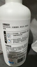 超威洁厕泡泡500ml*2除菌除垢马桶清洁剂除霉除臭免刷洗洁厕灵洁厕液 实拍图