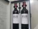 拉菲（LAFITE）巴斯克理德赤霞珠干红葡萄酒 750ml*2 智利红酒礼盒白色两瓶 实拍图